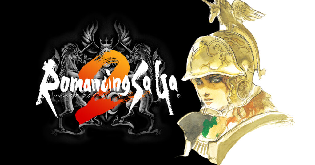 Romancing SaGa 2