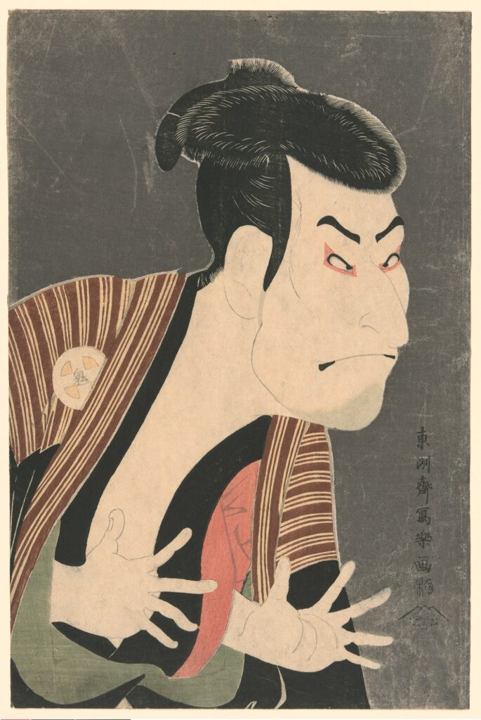 Sharaku