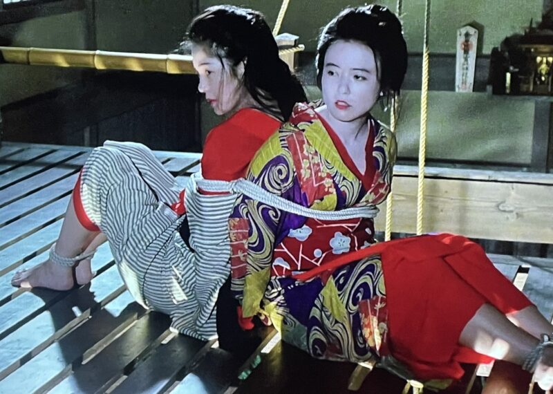 Roningai film