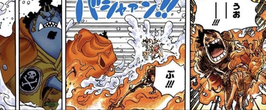 jinbe