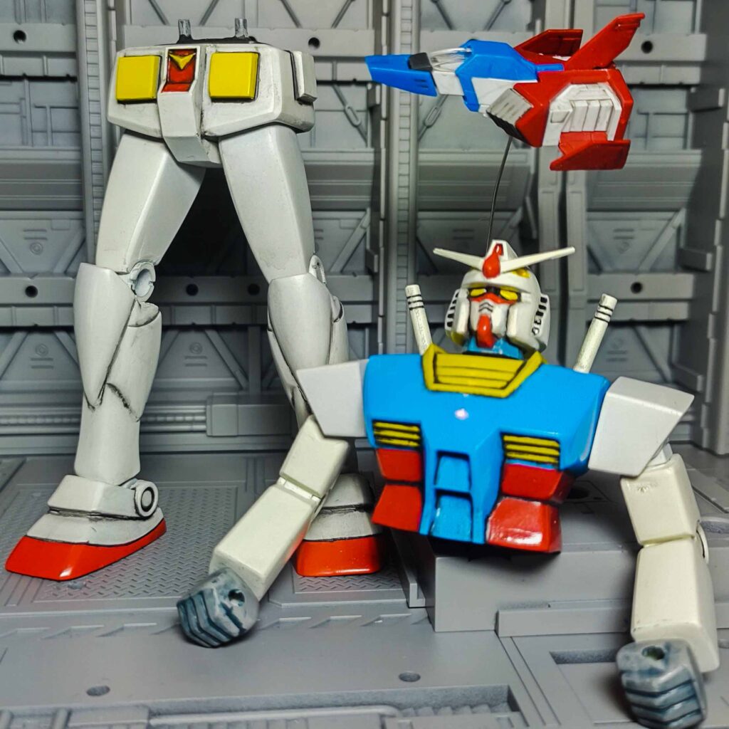 Gundam