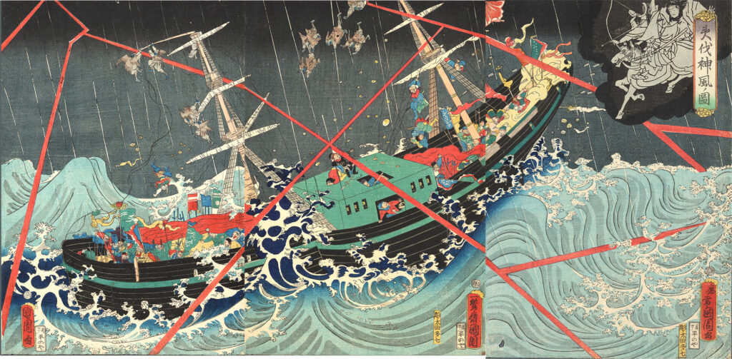 Mongol invasions of Japan