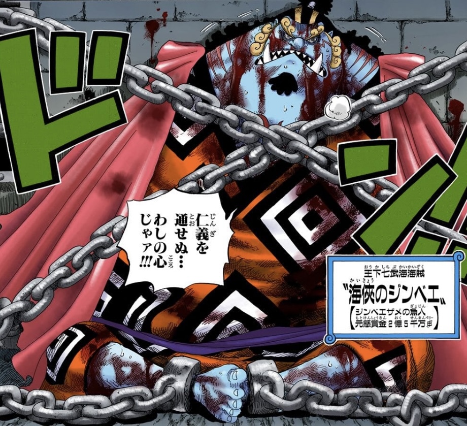 Sanji vs Bon Clay em Alabasta 1
