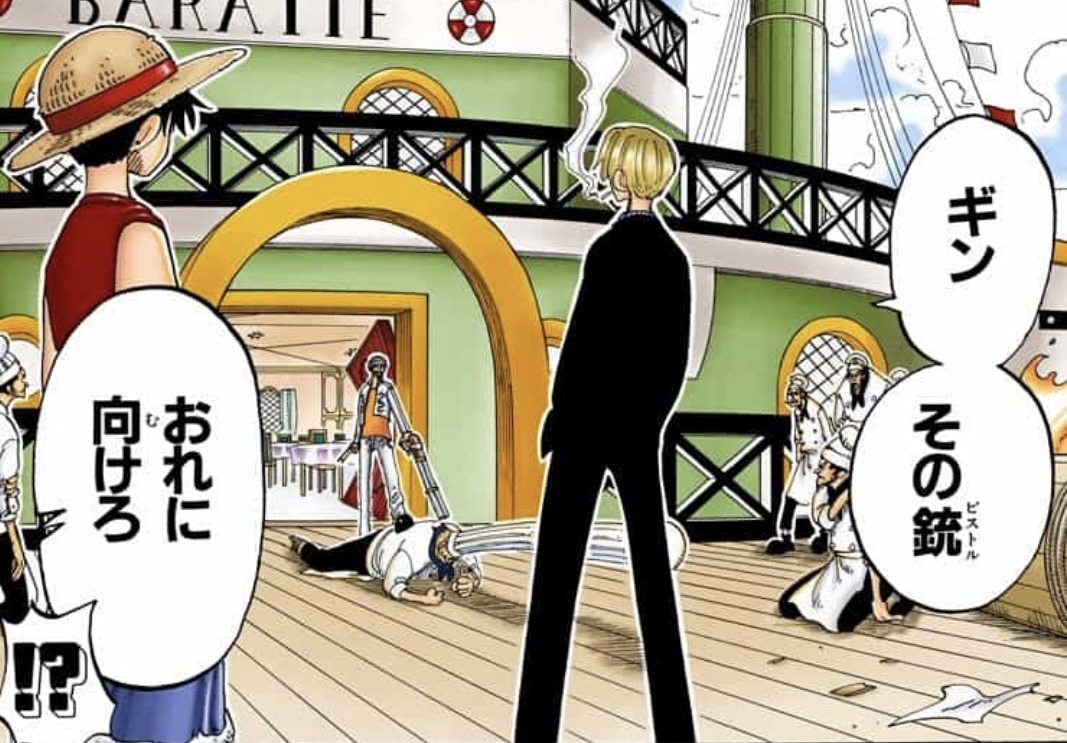Sanji no Baratie protegendo Zeff 1