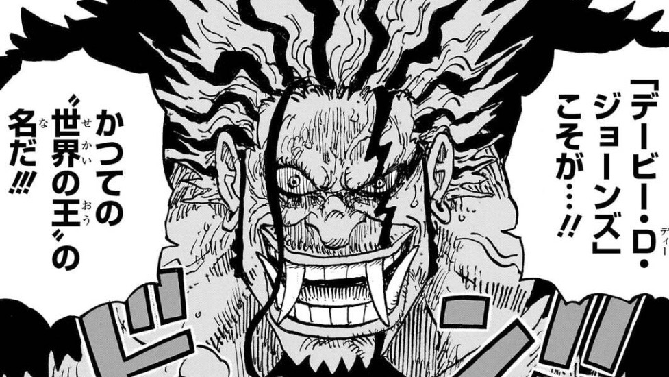 One Piece Kapitel 1164: Davys Blut — Ist Mihawk der Sohn von Rayleigh und Shakuyaku? [Analyse]
