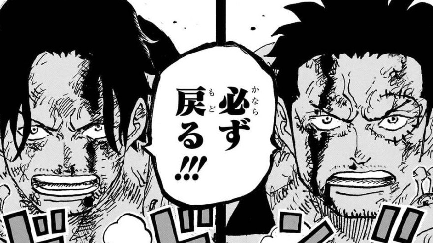 One Piece Kapitel 1165: Marco Polo, das Heilige Schwert Gram und Rogers Hinokagutsuchi [Analyse]