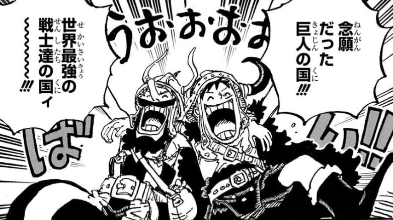 One Piece Kapitel 1135 „Die Bibliothekseule“ — Colons Vater ist in Elbaf [Analyse]