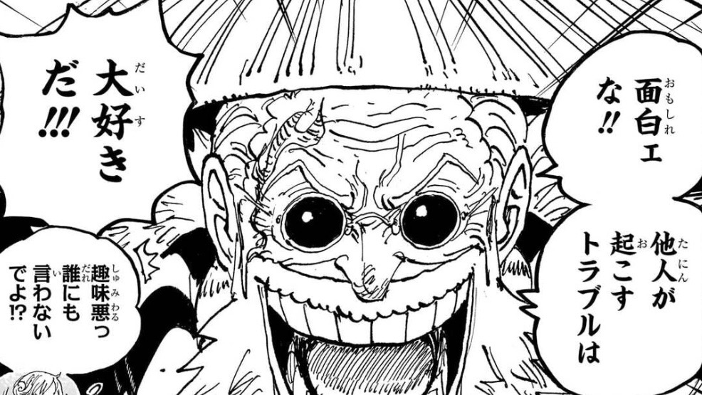 One Piece Kapitel 1139 „Scopper Gaban“ — Yamato Wird zu Oden [Analyse]