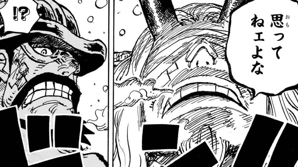 One Piece Kapitel 1143 „Gottes-Ritter“ — Lokis Biri-Biri-Frucht-Theorie und die Namen der Riesen-Kinder [Analyse]