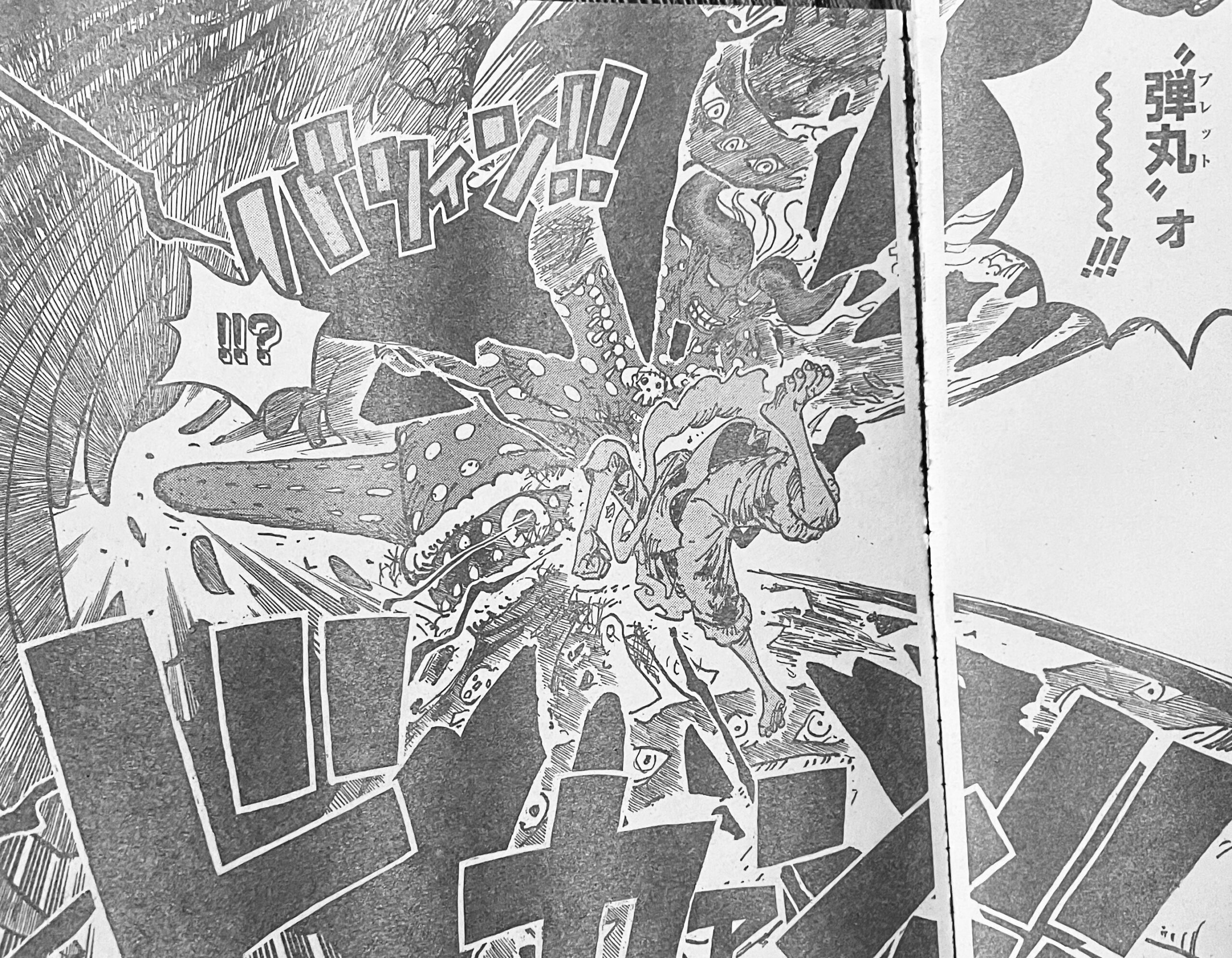 Spoiler Kapitel 1192 Gum-Gum Dawn Thor Bread
