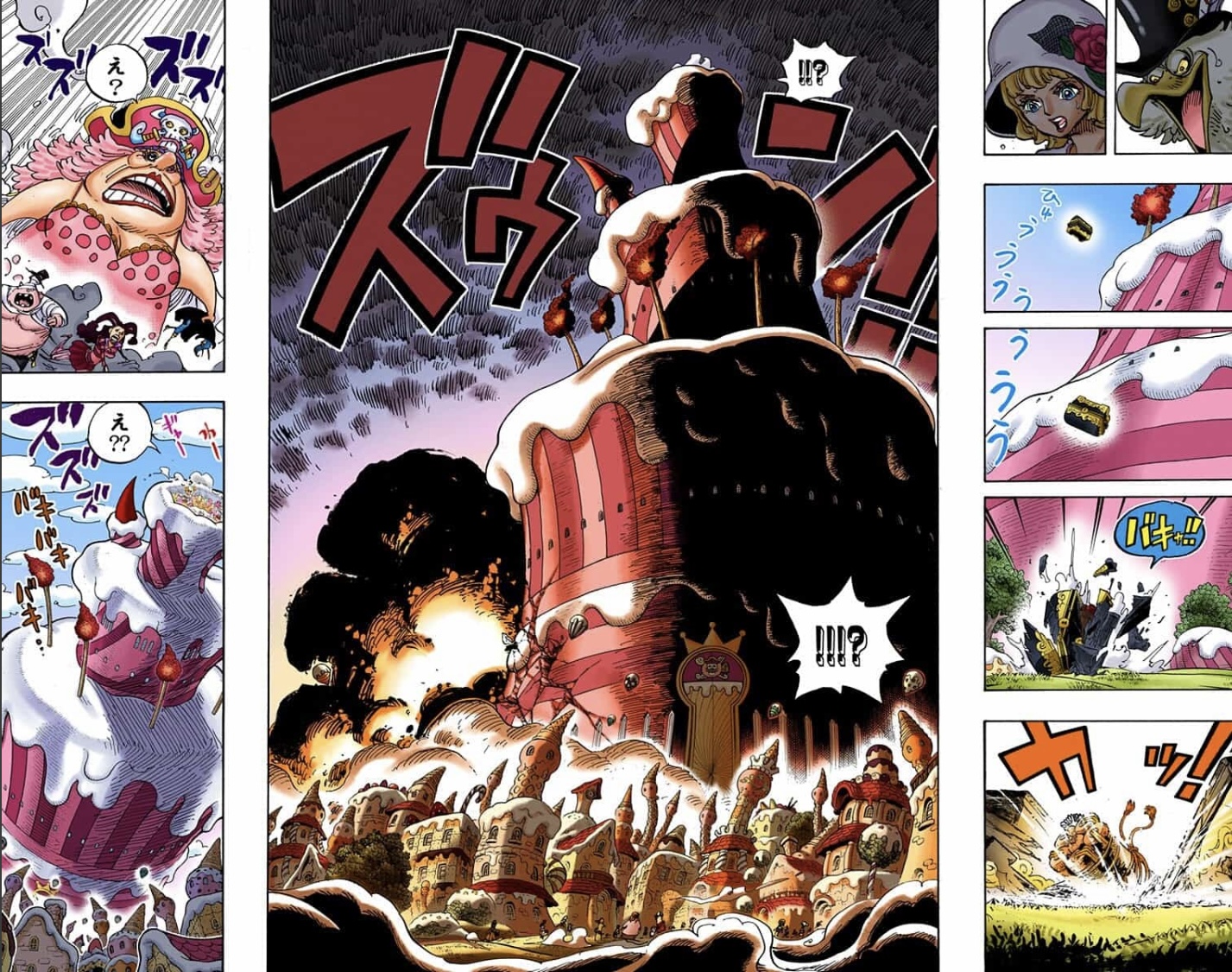 Tamatebako - Whole Cake Castle - Explosion