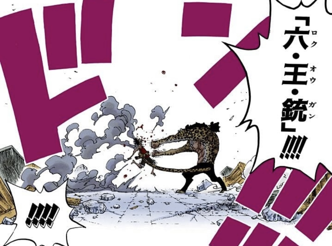 Rokuougan Rob Lucci