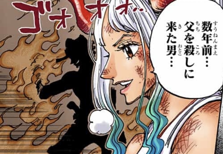 Ace, Yamato, Moria