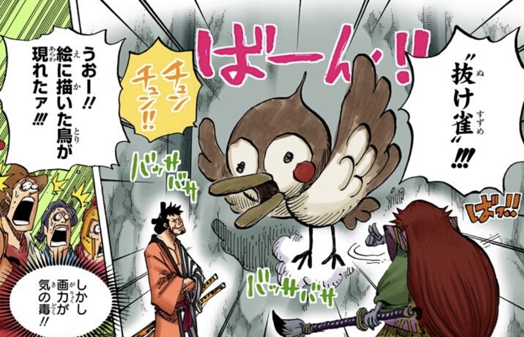 One Piece Rakugo Gag-Techniken Überblick