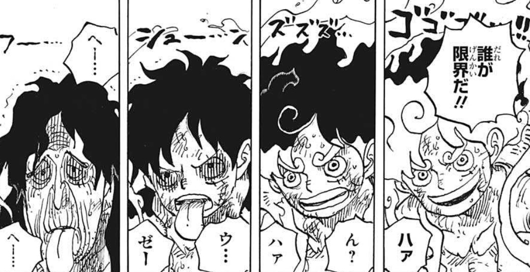 Luffy - Alterung - Fischmenschinsel