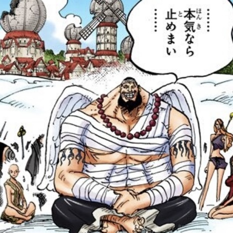 Usopp als Mönch — größte Flügel