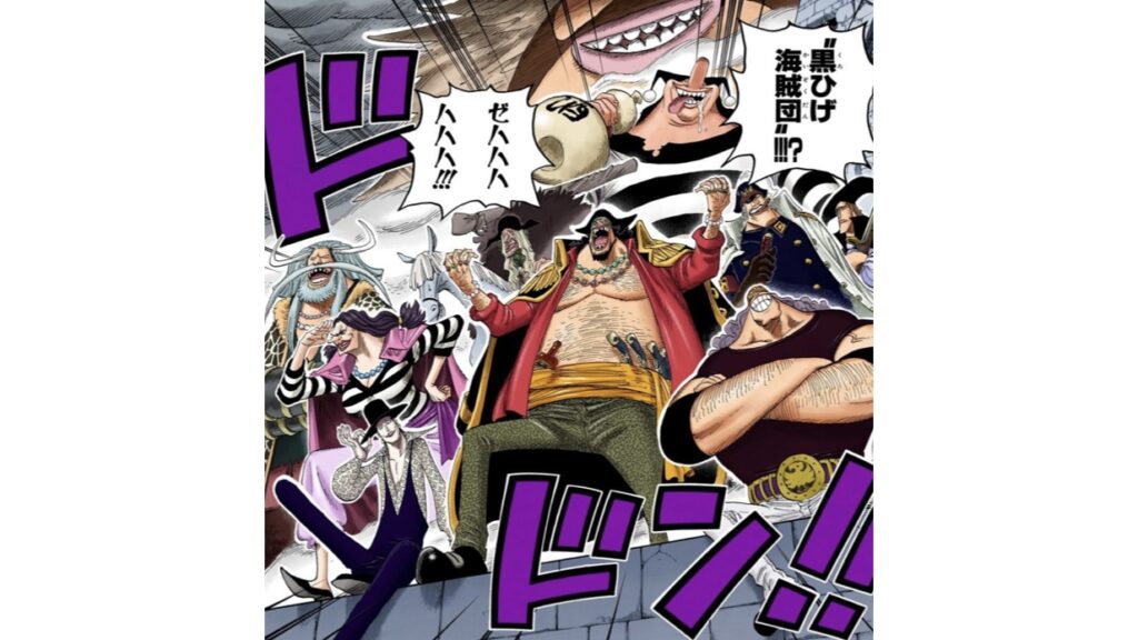 ONE PIECE Blackbeard Pirates Historical Models featured