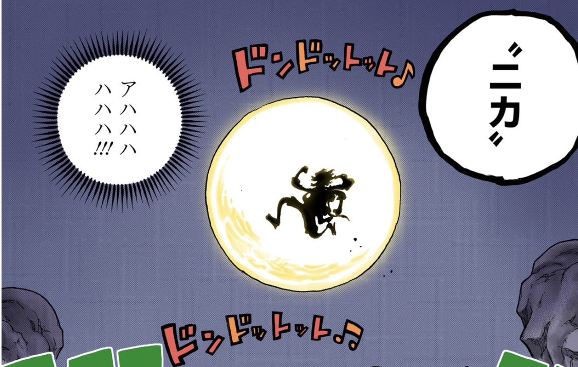 Nika / Luffy awakened