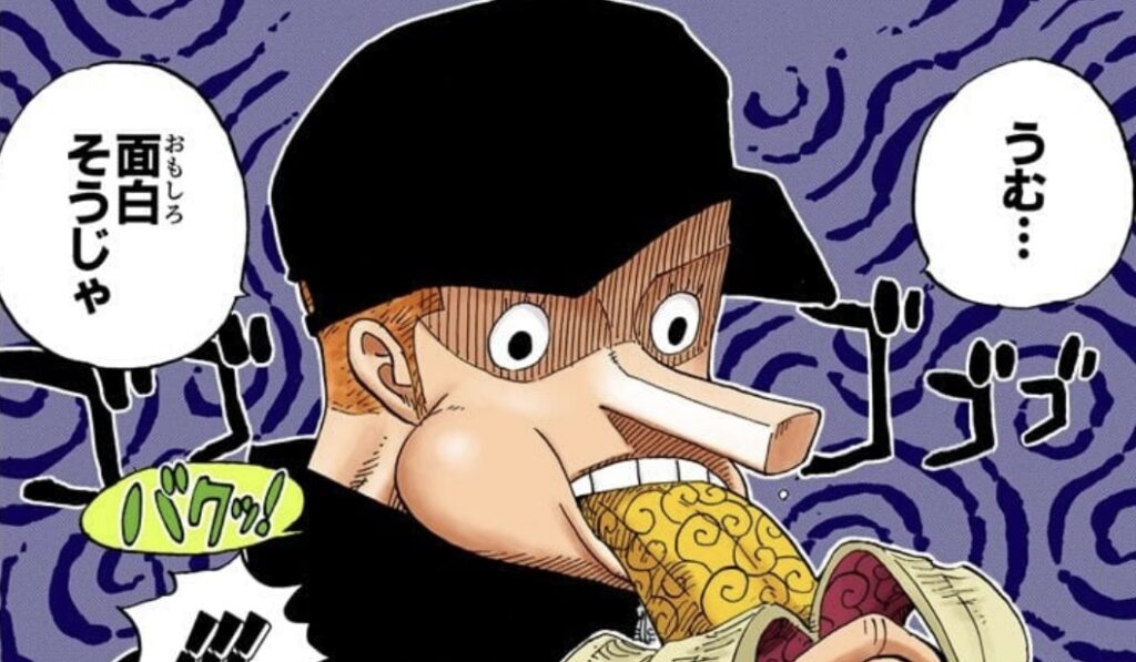 Kaku