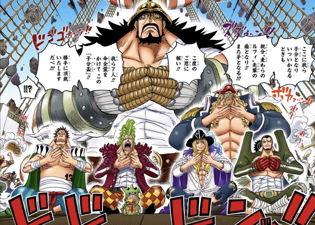 ONE PIECE Straw Hat Grand Fleet featured