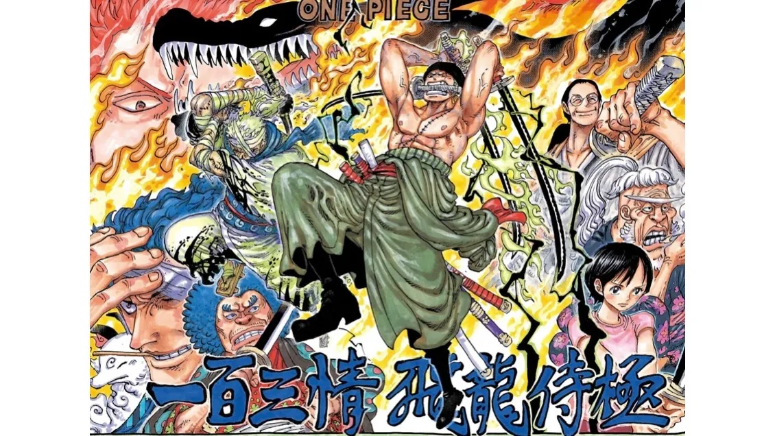 ONE PIECE Saturn Tsuchigumo Five Elders featured