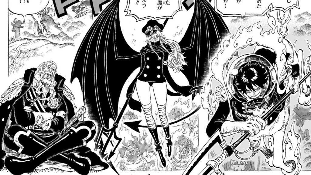 Chapter 1172