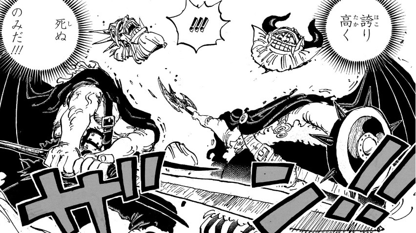 Chapter 1176