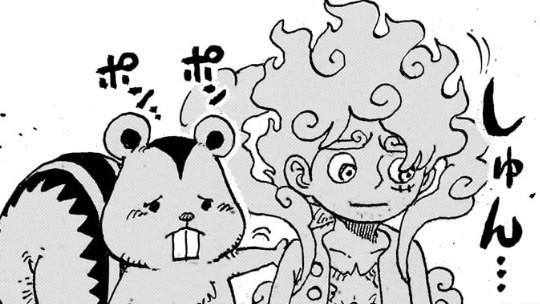 Chapter 1177