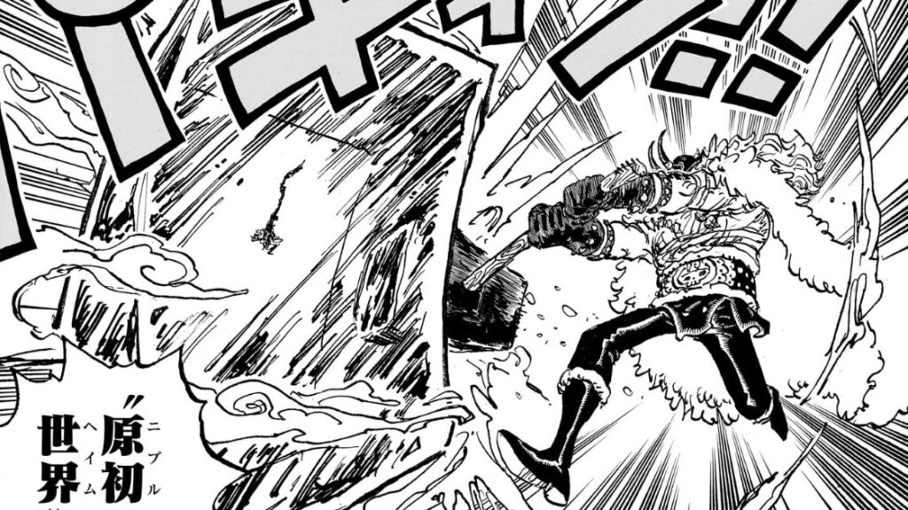 Chapter 1178