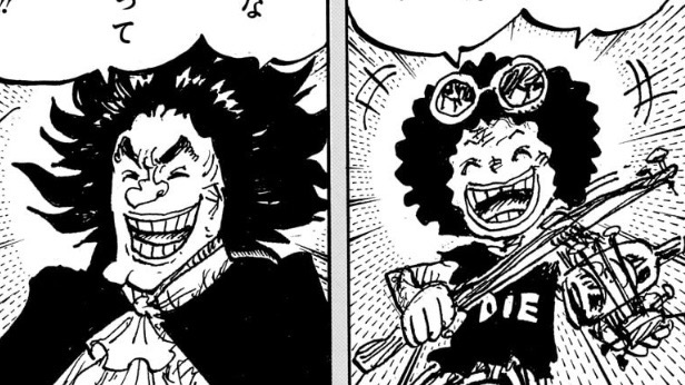 Chapter 1184
