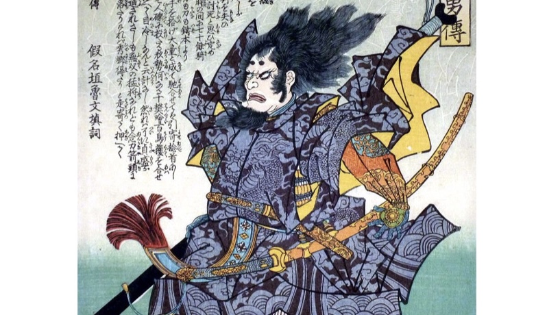 Taira no Masakado’s Curse Sealed Tokyo — Japan’s Most Feared Vengeful Spirit