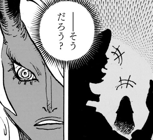 Laugh Tale clue