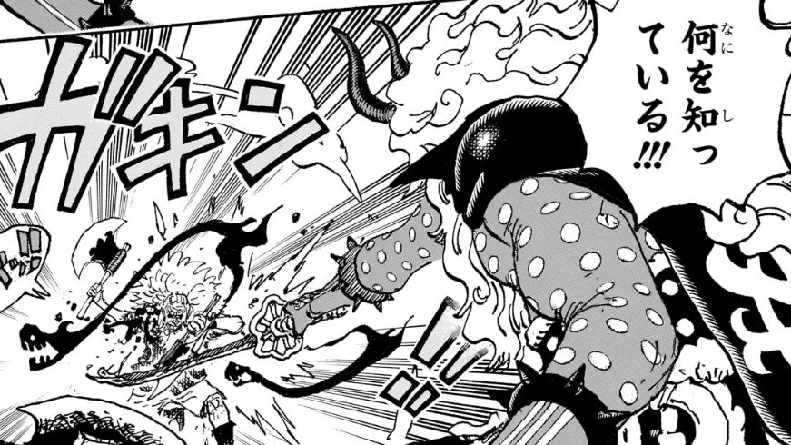 Gaban vs Imu Chapter 1190