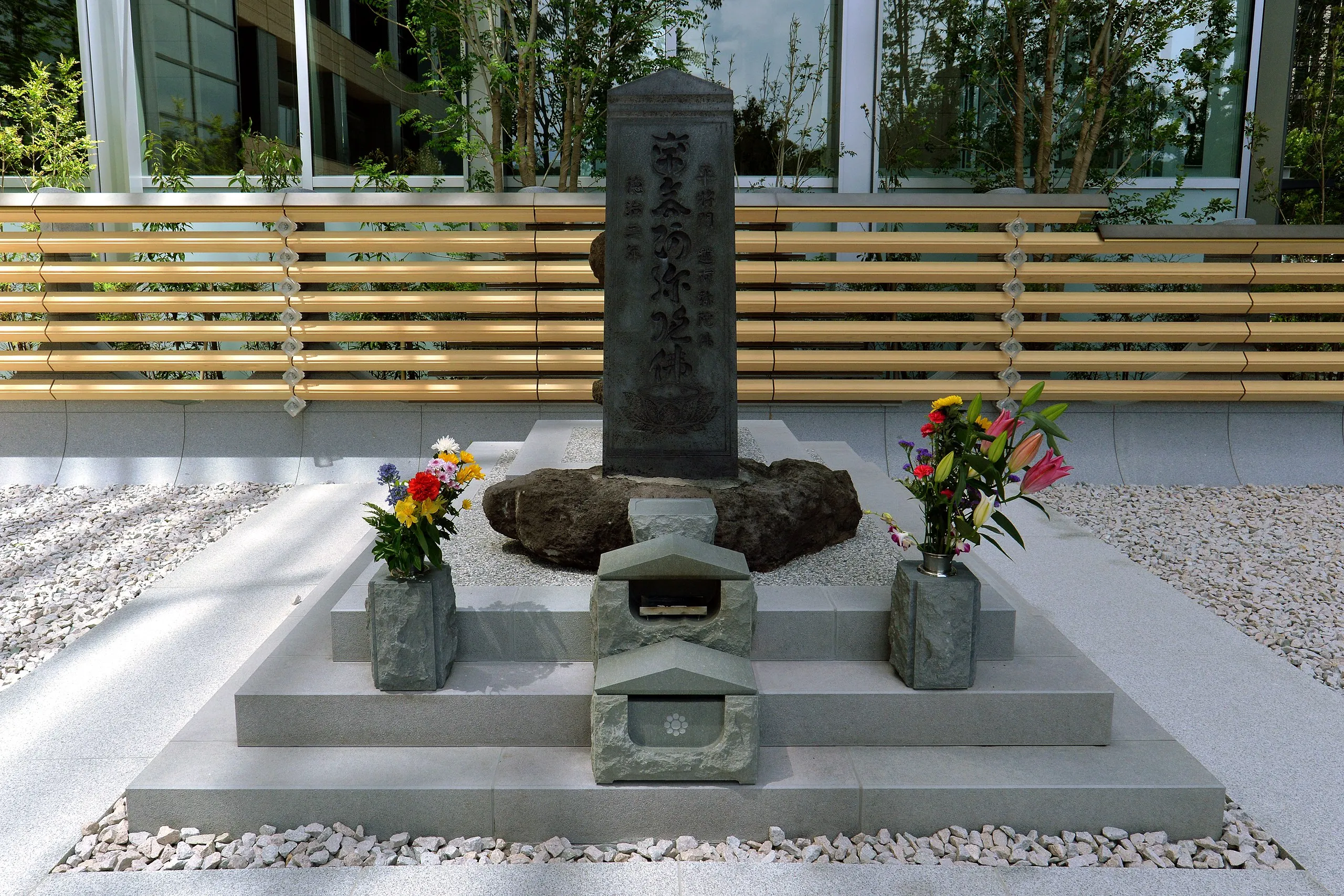 Masakado Kubizuka (Otemachi, Tokyo)