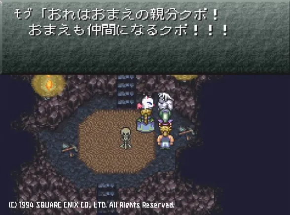 Chopper Carrot non-human party member FF6