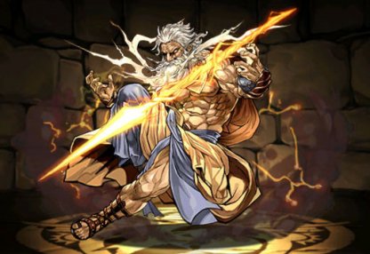 Zeus - Greek Mythology