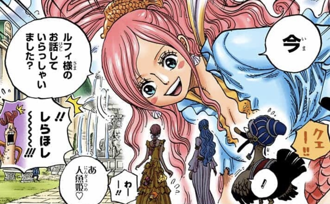 Shirahoshi - Princess - One Piece