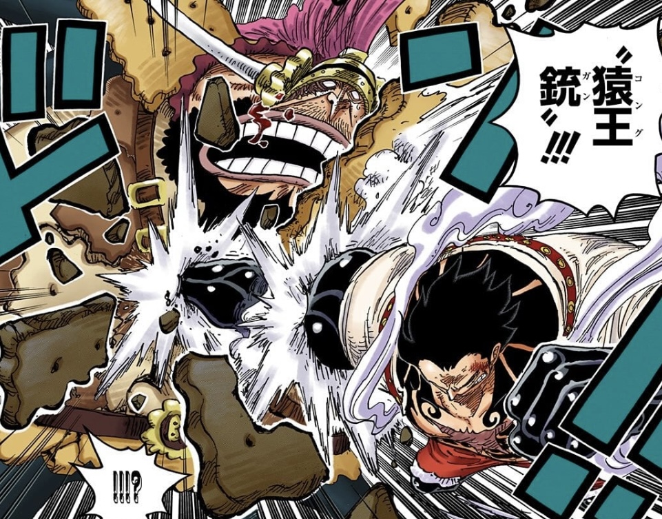 Gomu Gomu no Kong Gun / Saru Ougun