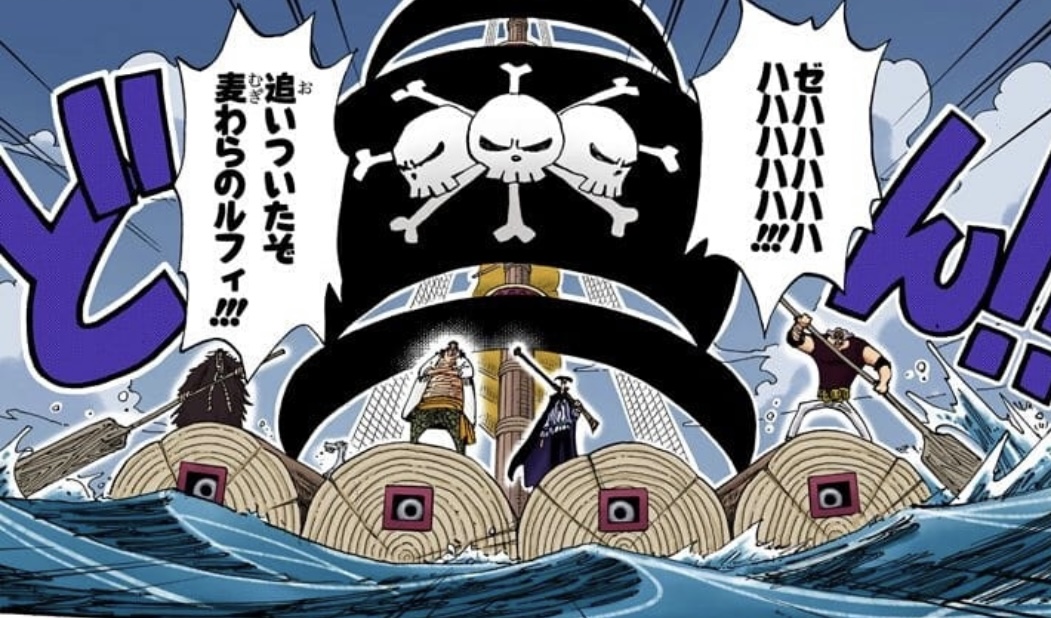 Blackbeard