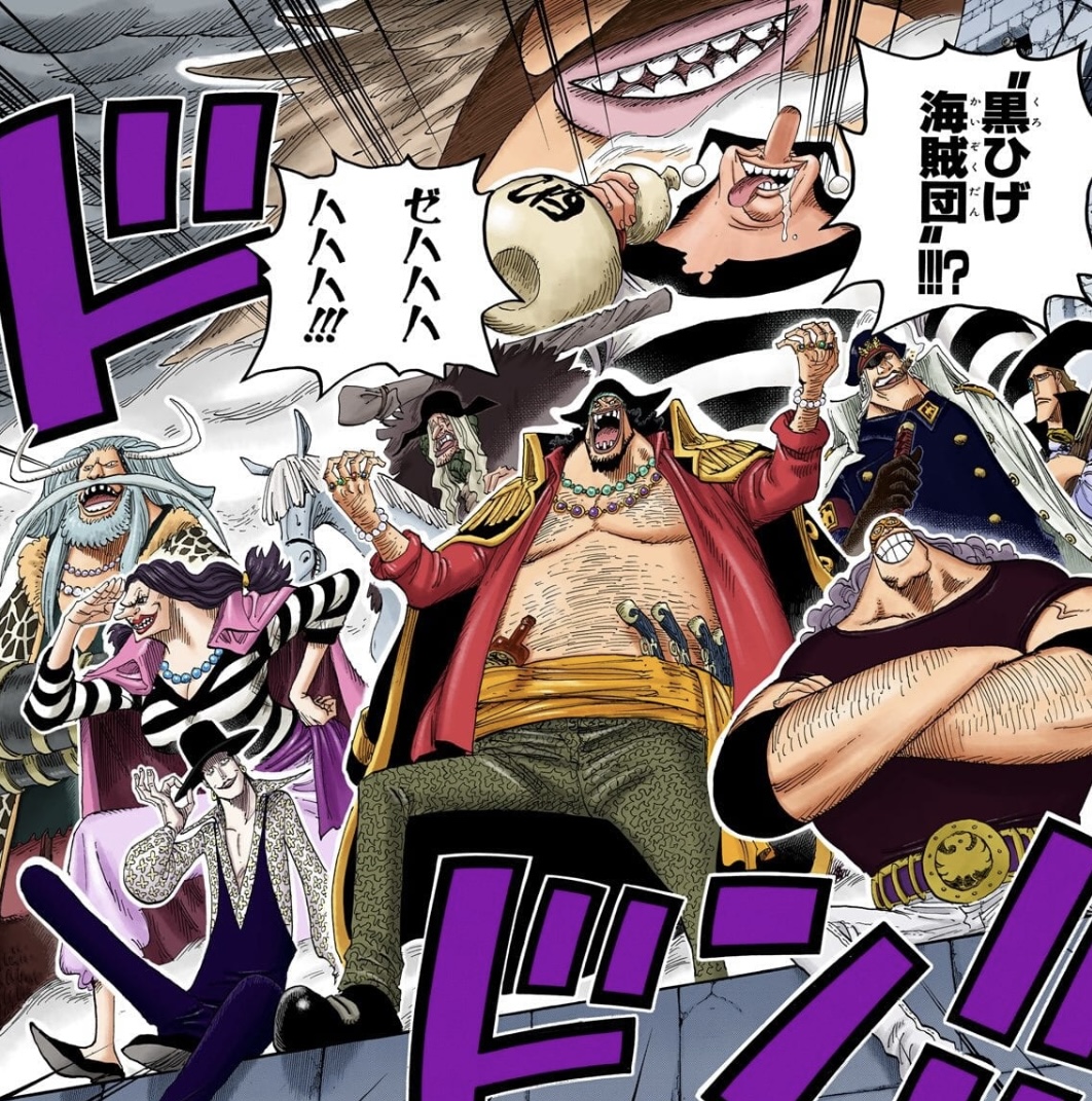 Blackbeard Pirates