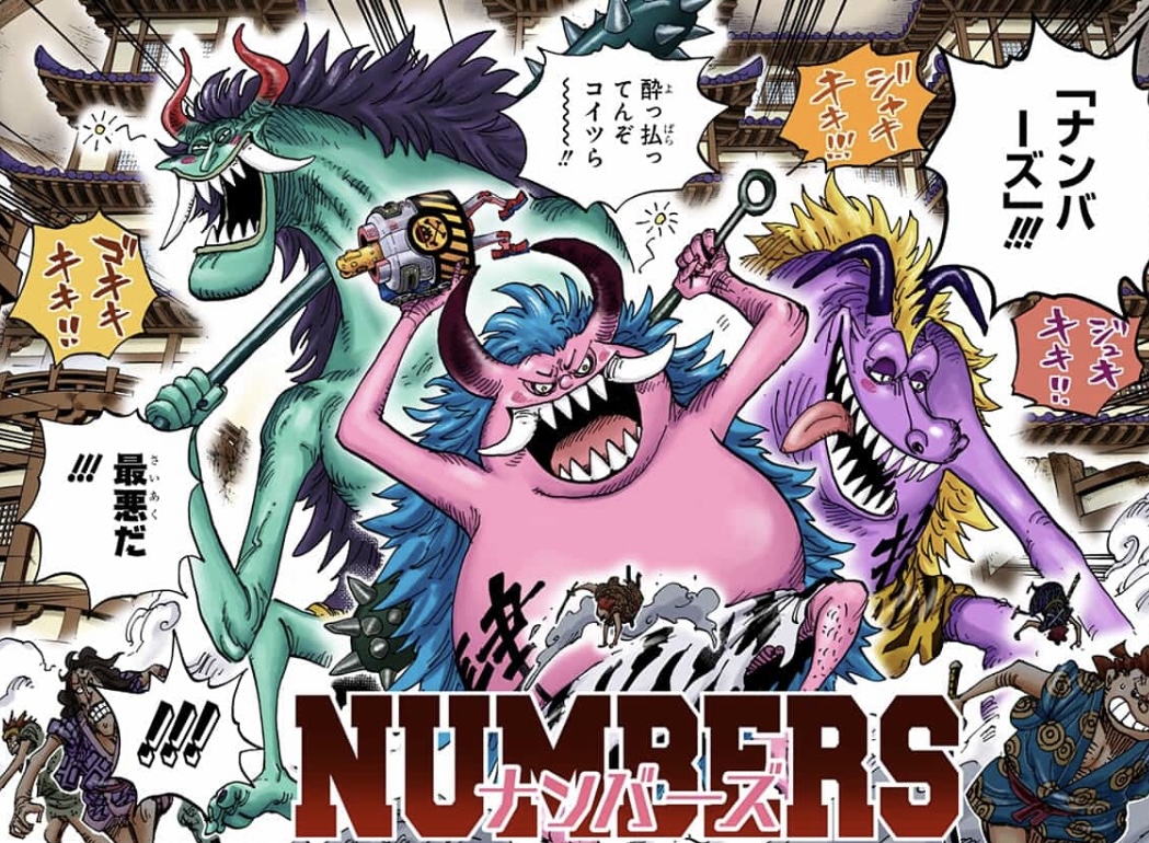 Numbers Beasts Pirates playing cards
