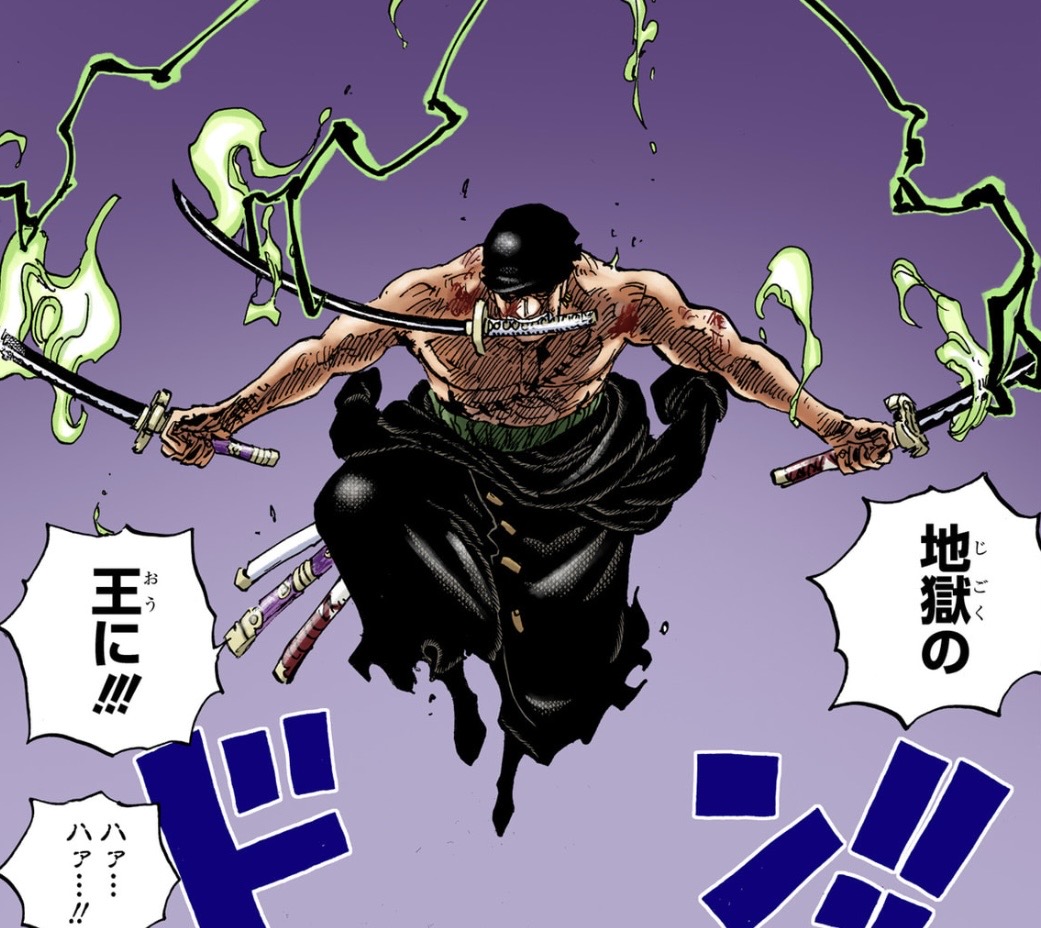 Zoro, King of Hell, Enma