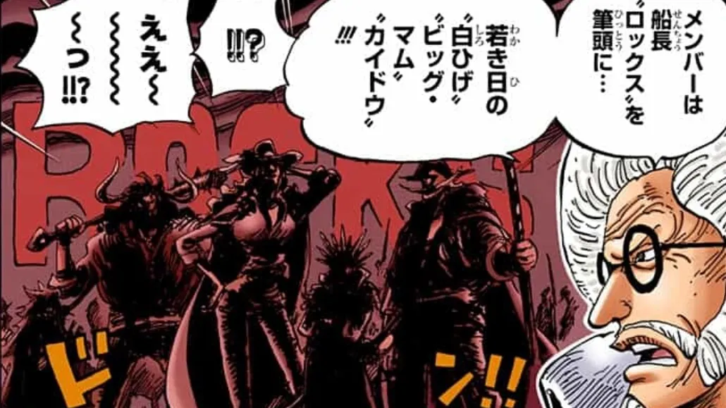 One Piece Theory: Rocks Pirates Members Are Basically General Zombies! [Past and Present]