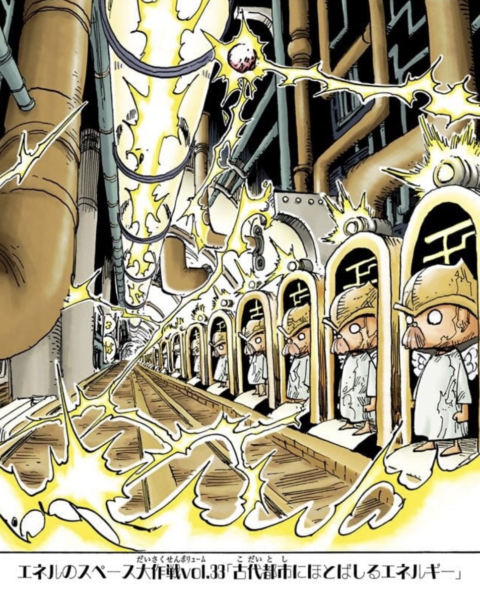 Enel's Robot / Moon Ancient Ruins