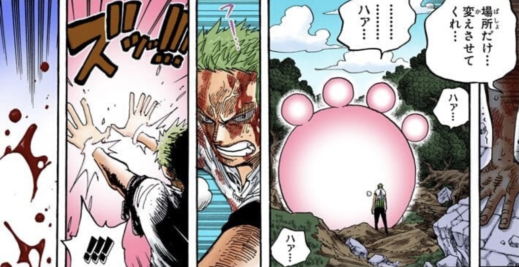 Habilidad de Kuma — Zoro, dolor, fatiga