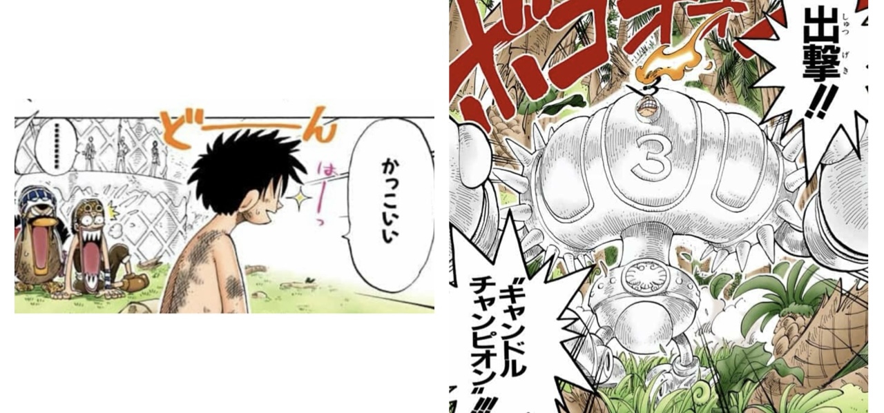robot Luffy admiración Campeón de Velas one piece
