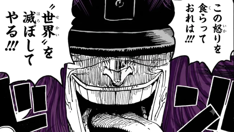 One Piece Théorie Loki | Fruit du Démon, Mythologie Nordique & Mystère du Dieu Soleil [Arc Elbaf Dernières Nouvelles]