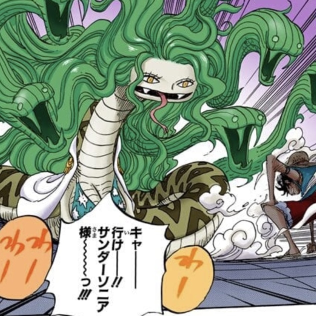 Amazon Lily — Sonia (Tonnerre)