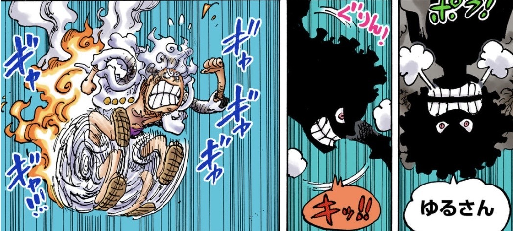 Nika, Wano, Luffy