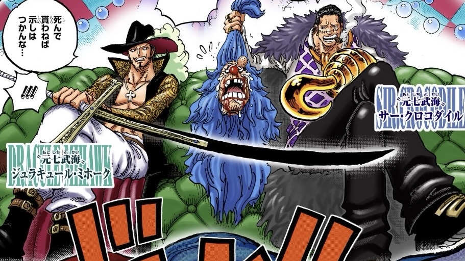 Cross Guild nei panni di Capitan Uncino e Mr. Smee: paralleli tra One Piece e Peter Pan